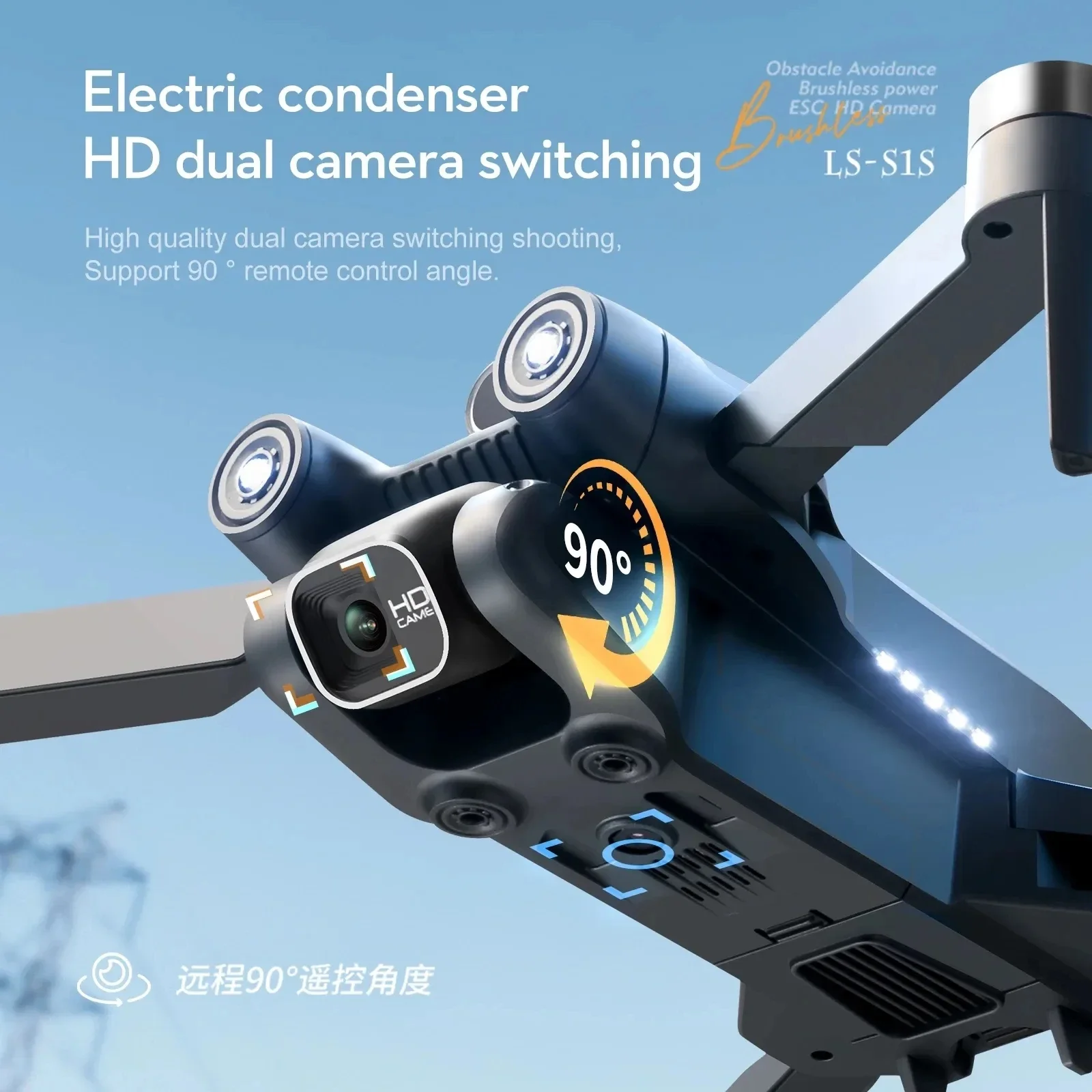 New S1S 5G GPS Drone Camera 8K - đánh giá và giá Drone Camera 4K